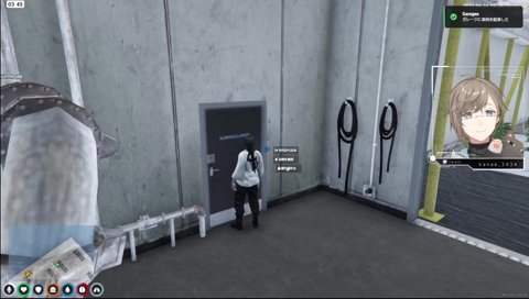 ハッパだァ!!!２