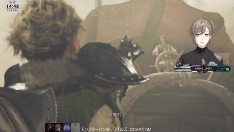 アイルー？ロト？叶？