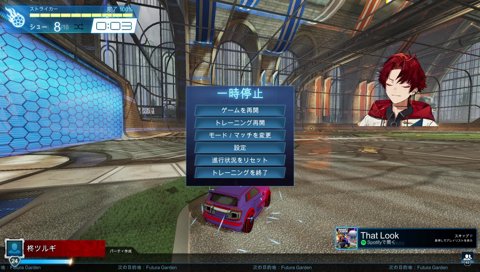 ぼっちツルギ「純をのけ者にするな！！！！」