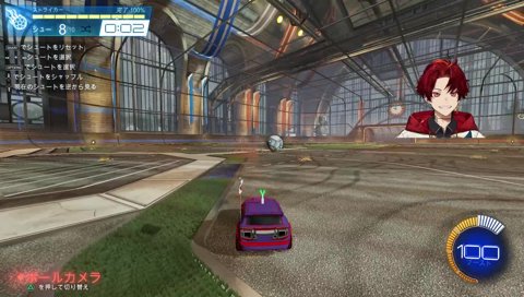 あったかいコメントの話