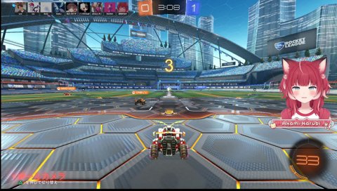 YY合流で一気に煩く