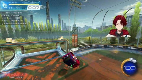 いいね、ミス気にしてなくて