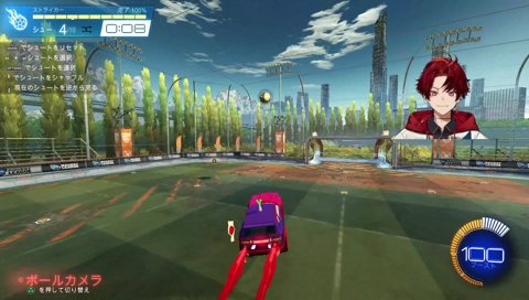 最近はプロよりもユリース