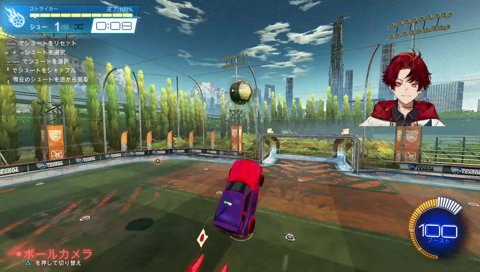 ヴァロやめてロケリやろっかな