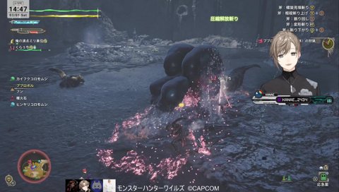 叶はもう『こっち側』の人間／無限って気軽に言わないで欲しい