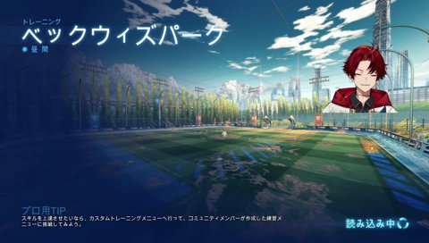 鳩コメやめてくださいってコメントが鳩なんだが？