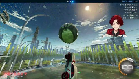 4ポイントいじられなかったの気まずかったwww