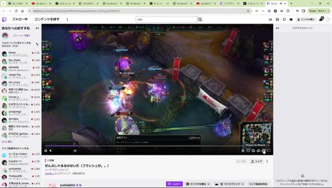 おお！え！？おぉッス！おぉｫｽ！おぉぉぉ。