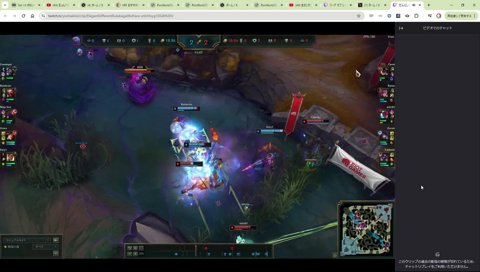 よしあきの超トロールプレイを見て爆笑するらいじん