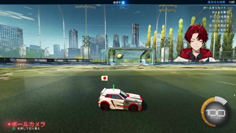 発言禁止ポチッ