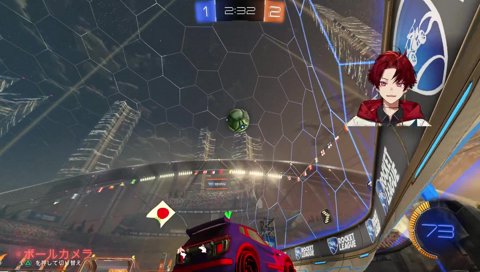 「破壊しといた」（破壊された）