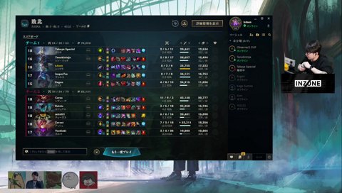 「うちのじゃすぱーが泣いてます」