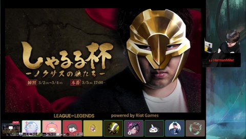 「また参加してくれるかな？」