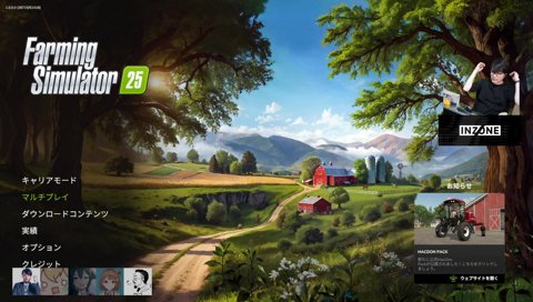 新人を逃さないノリアキ