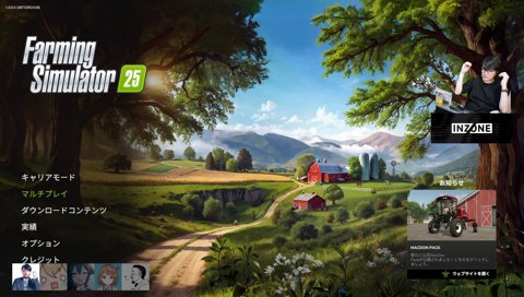 新規就農相談センターノリアキ