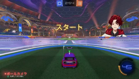 たいじ「LEGENDUSのときのツルギはもういない」