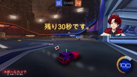 「ツルギそれだ！！」