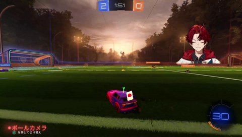 ハイパーロングシュート決めるツルギ