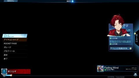 Preview 480x272 2197