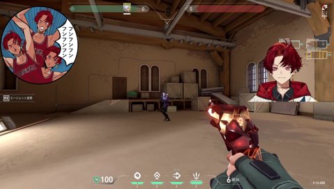 エアプを釣って新世界の神になるツルギ