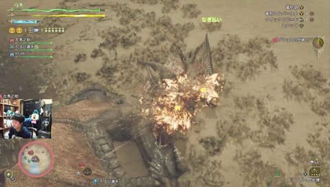 かるびのボウガン（ハンマー）でクラッシュするゆうが