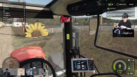 千橙うまいとおもったら