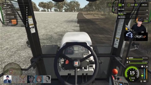 k4sen「安い方で」