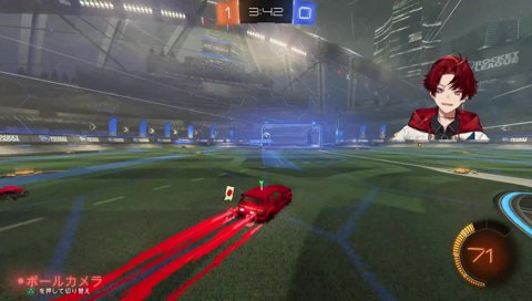 ナイス三番手ゴール！