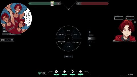 噛んでママを喜ばせてくる（？？）