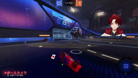 おかゆさん！？おかゆ！！