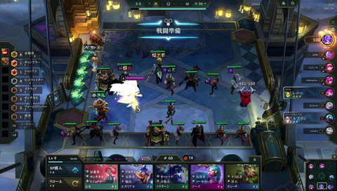 しゃるる「ﾓｺﾞﾓｺﾞﾓｺﾞﾓｺﾞﾌﾟﾙﾝｯ」