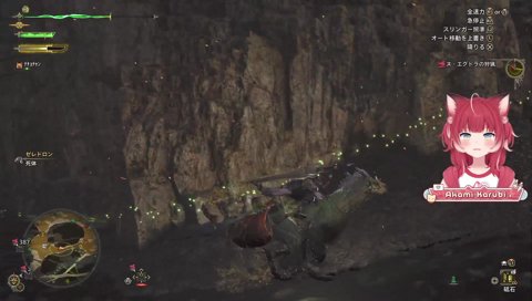 ﾅﾁｮﾁｬﾝはｳﾝﾁ