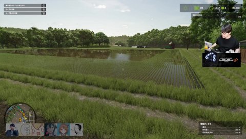 とおこのバイト