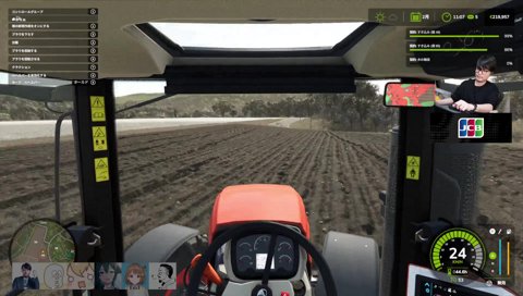 都合の悪いことは聞こえないタイプの人