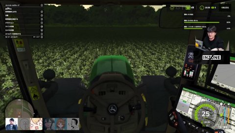 カセンキンパーク