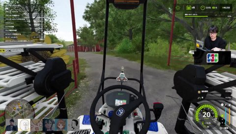 みさえのものまね