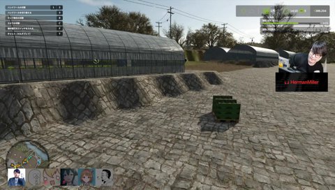 すぐヤニ休憩にするおじさんたち