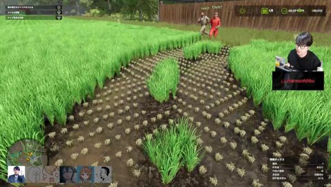 「なんだこの畑…きもちわりぃ…」