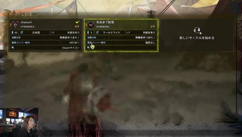 頑張りましょう！！