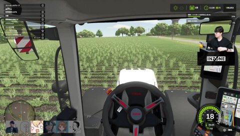 「だってぇ！」