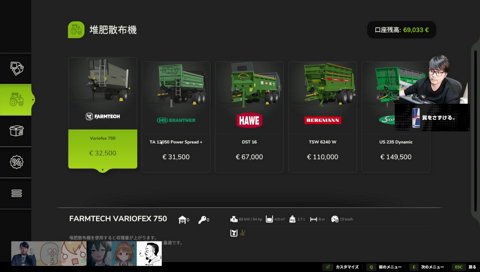 Diggy-MO’か加山雄三