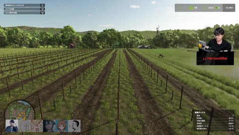 おまえは何だよ