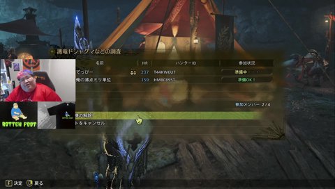 伝説的戦地之王狙撃手釈迦を嬉々として語る名誉ファンボ恭一郎