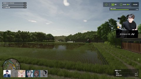 とおことうるぱんちのクレーム対応の違い