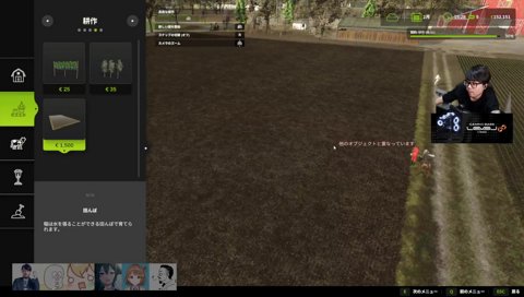 JK:すっごい出てる