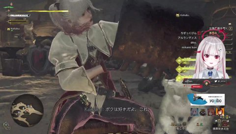 ย่างเนื้อ