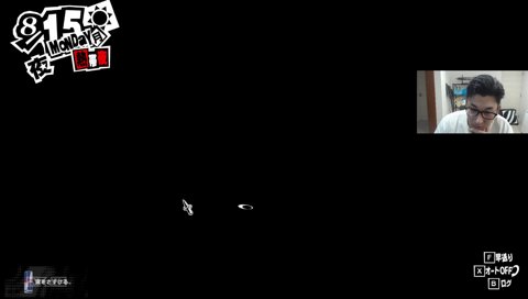 確実に抱いてますね。