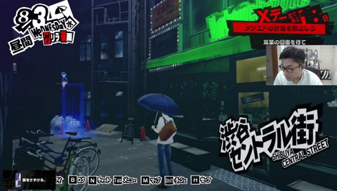 【悲報】銃の感電、消える。