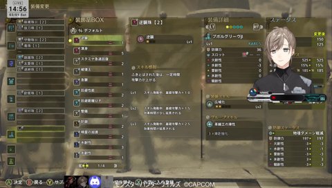 世界のご褒美♡