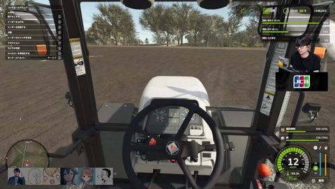 オート走行のやり方は簡単だ、まず緑の15番を探してくれ